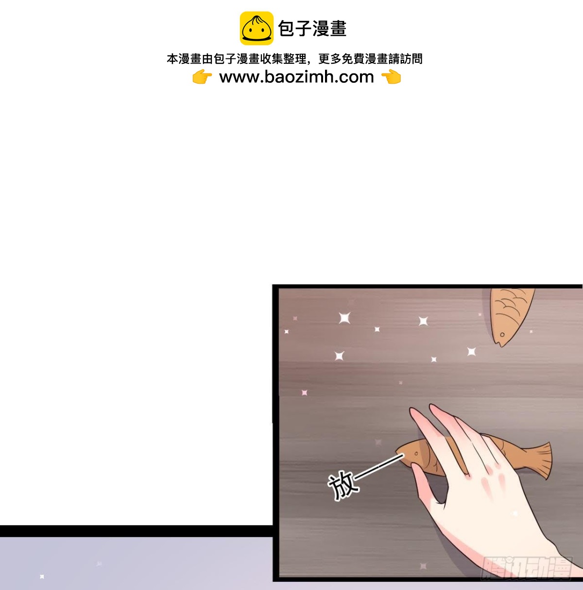 诱猫达人1