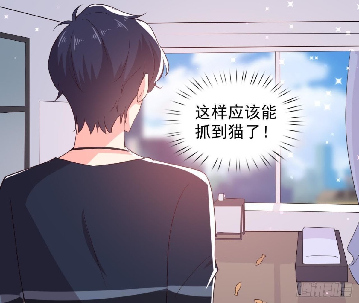 诱猫达人2