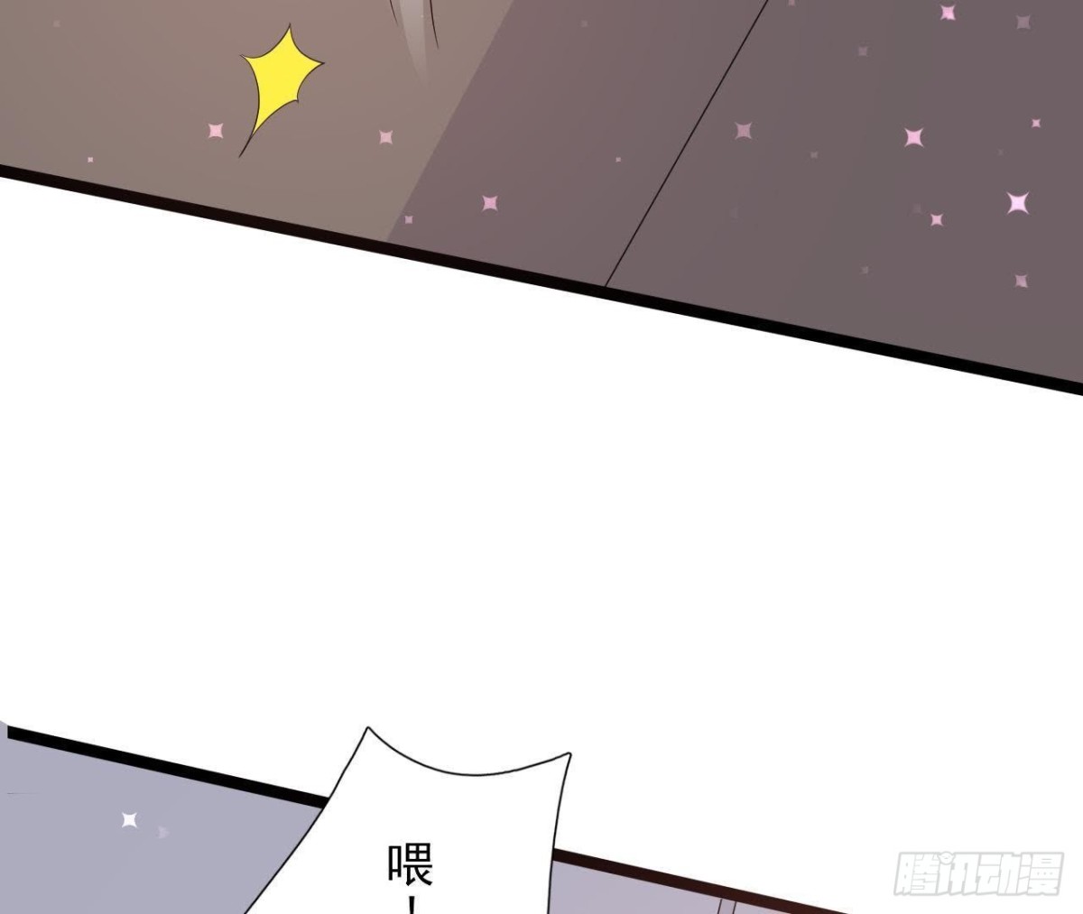 诱猫达人26