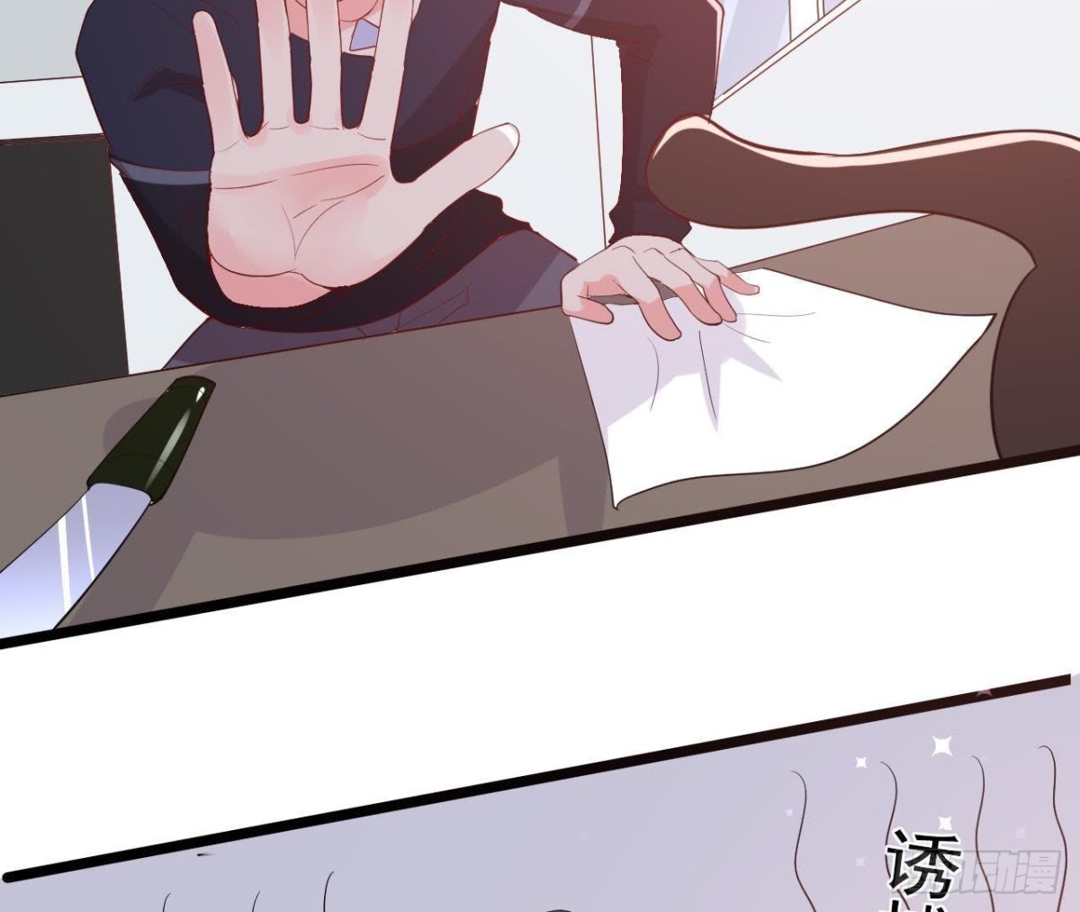 诱猫达人28