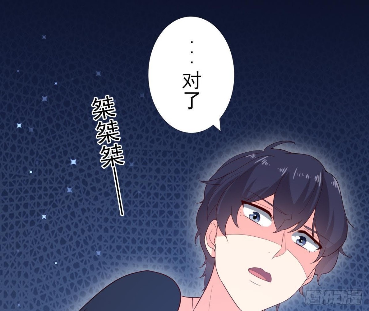 诱猫达人31