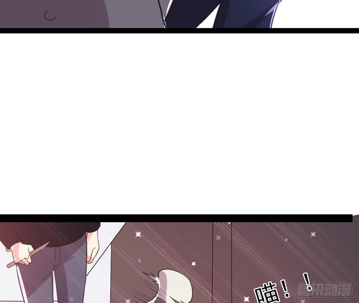 诱猫达人34