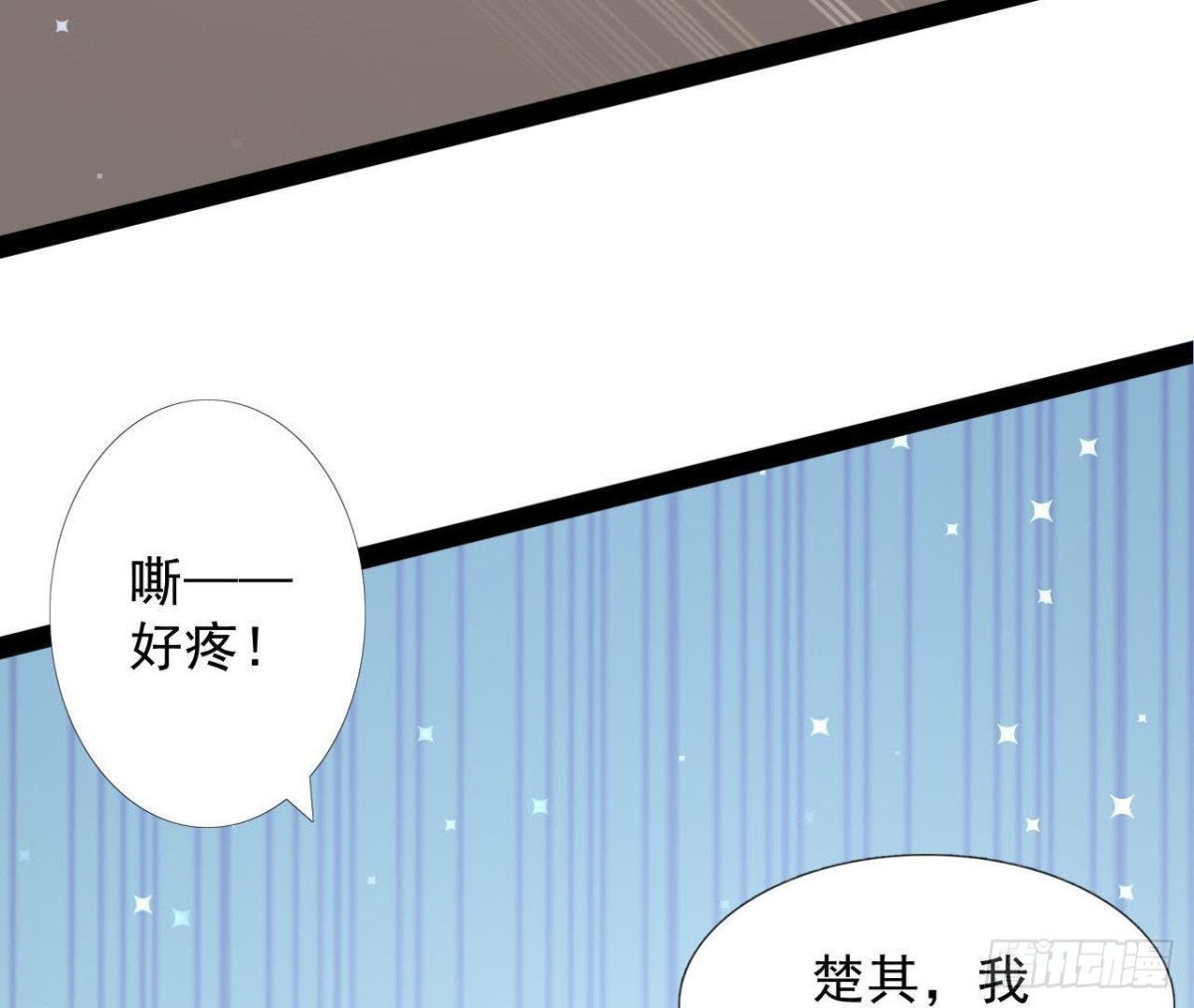 诱猫达人36