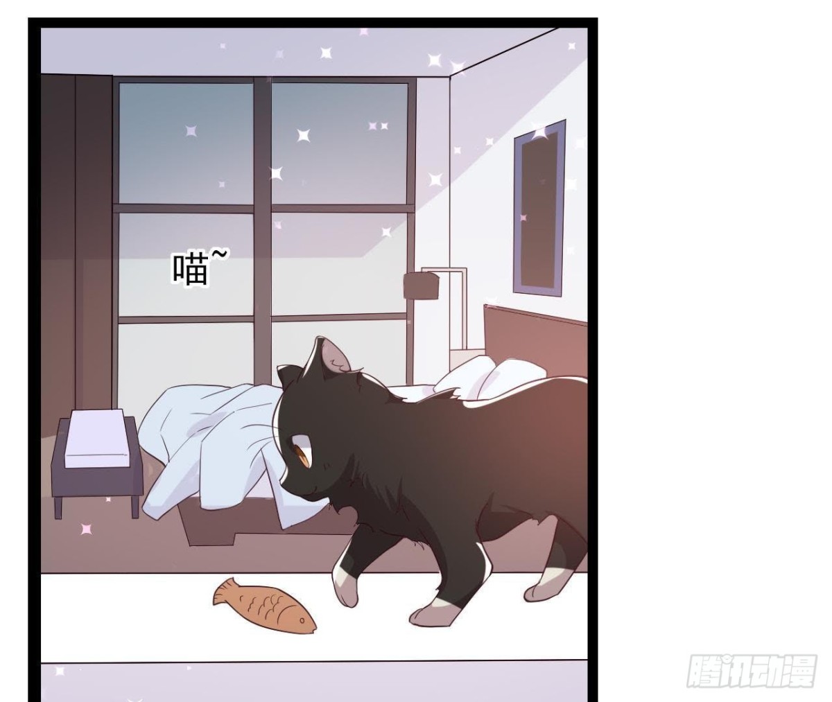 诱猫达人4