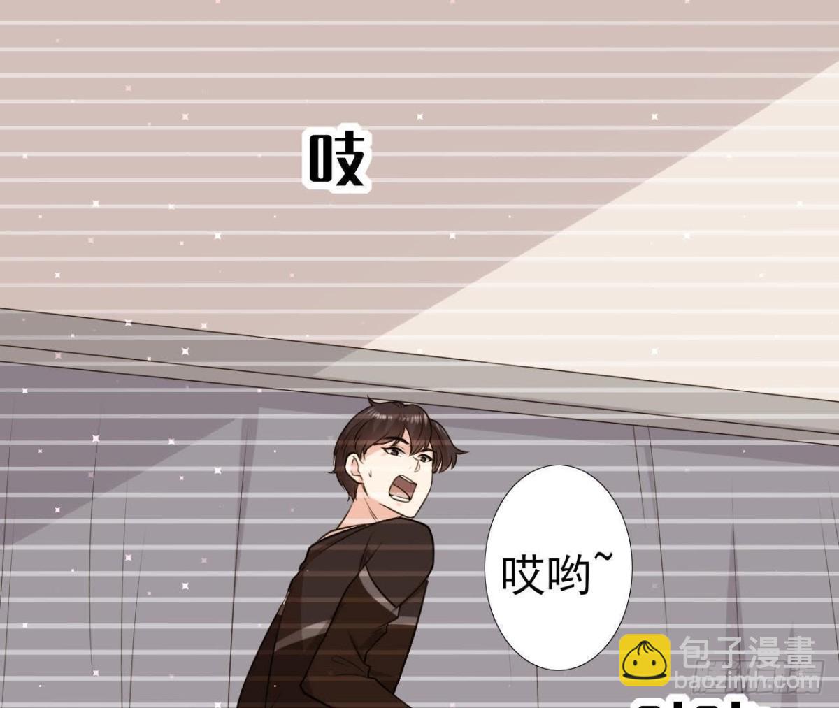 三日期限13