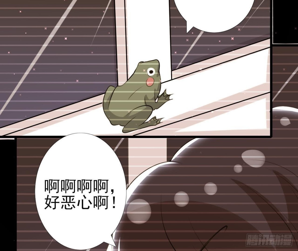三日期限15