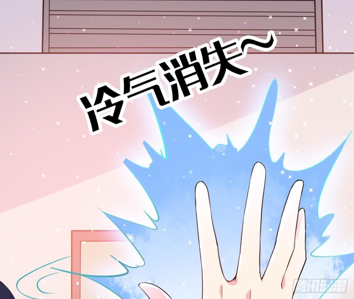 三日期限35