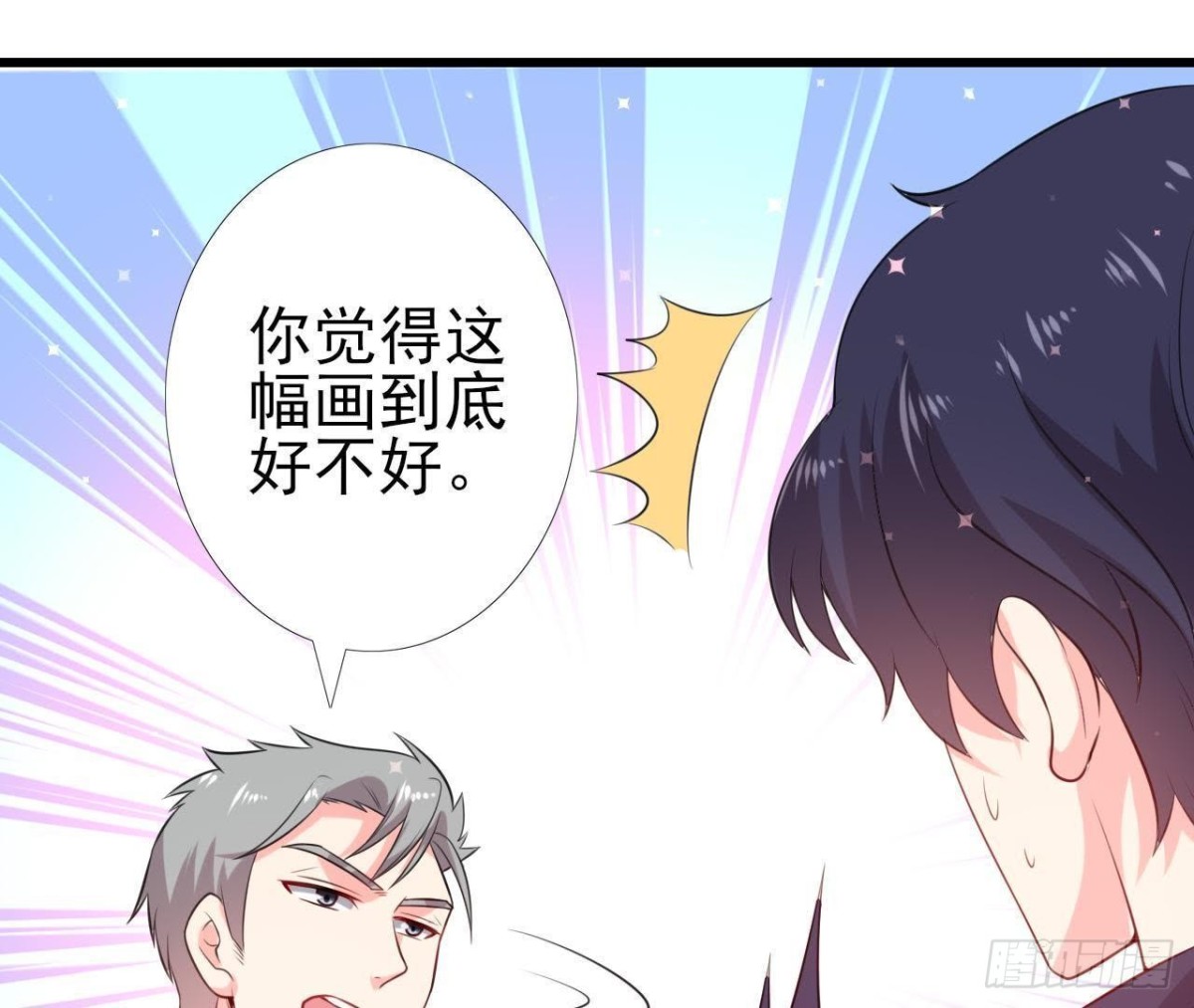 三日期限41