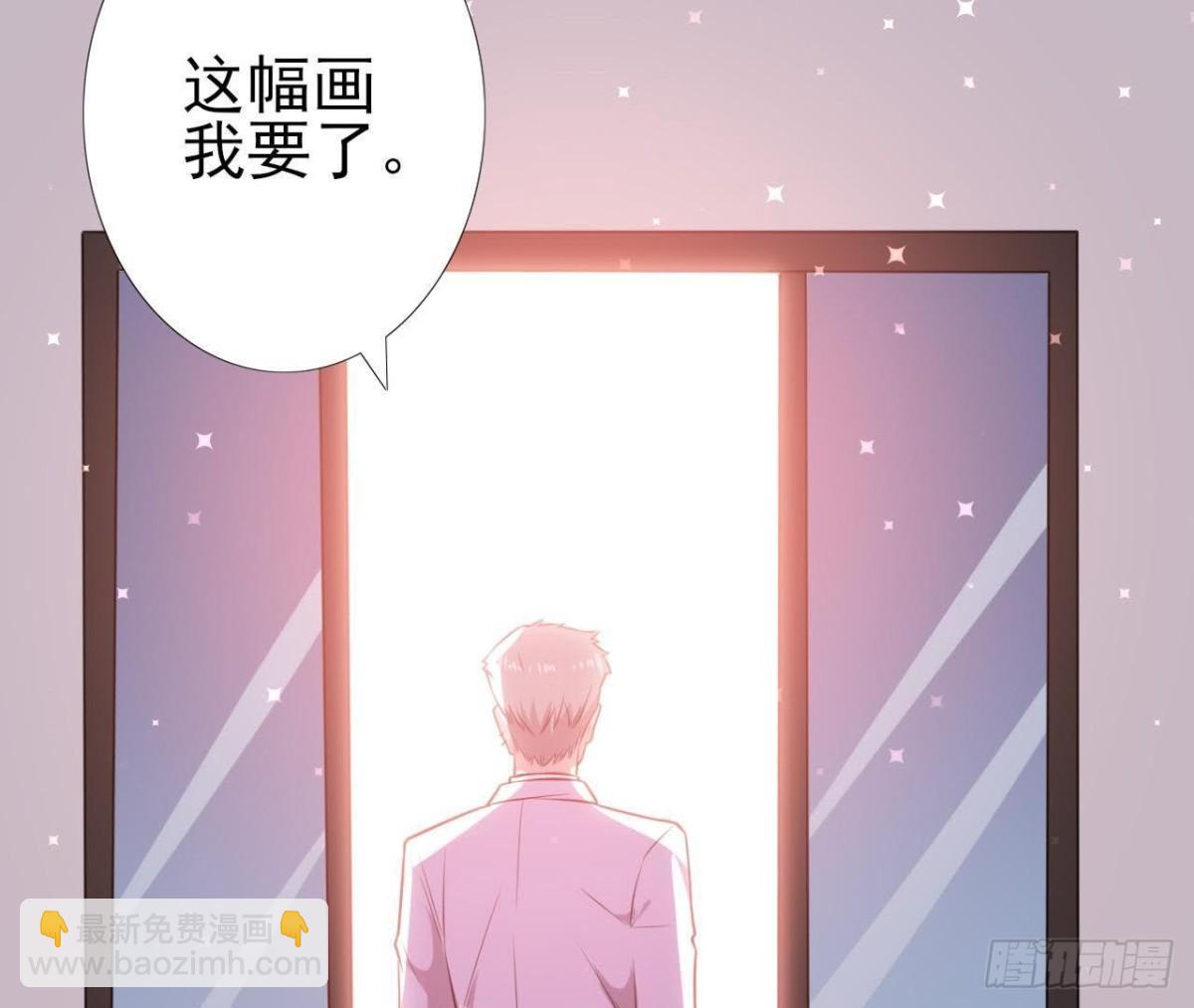 三日期限43