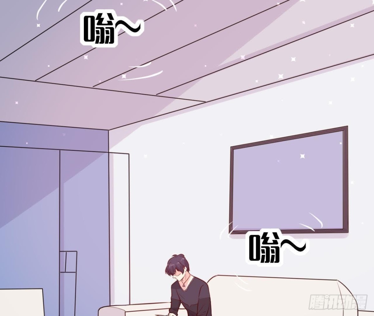 三日期限45