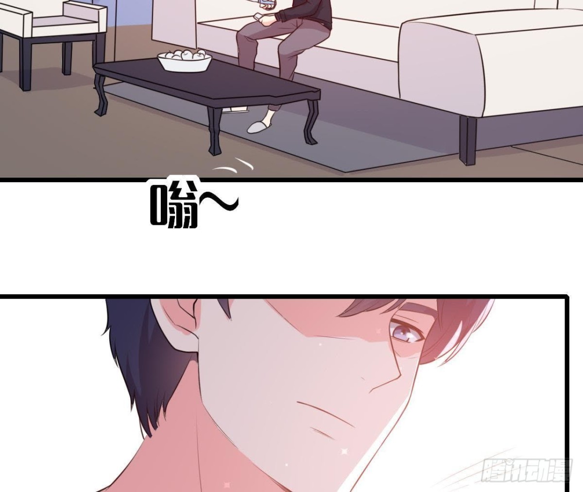 三日期限46