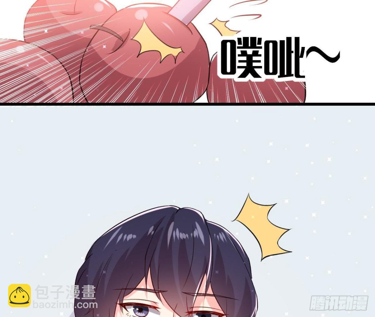 三日期限57