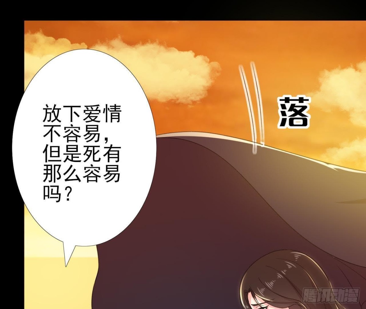 走廊哭声11