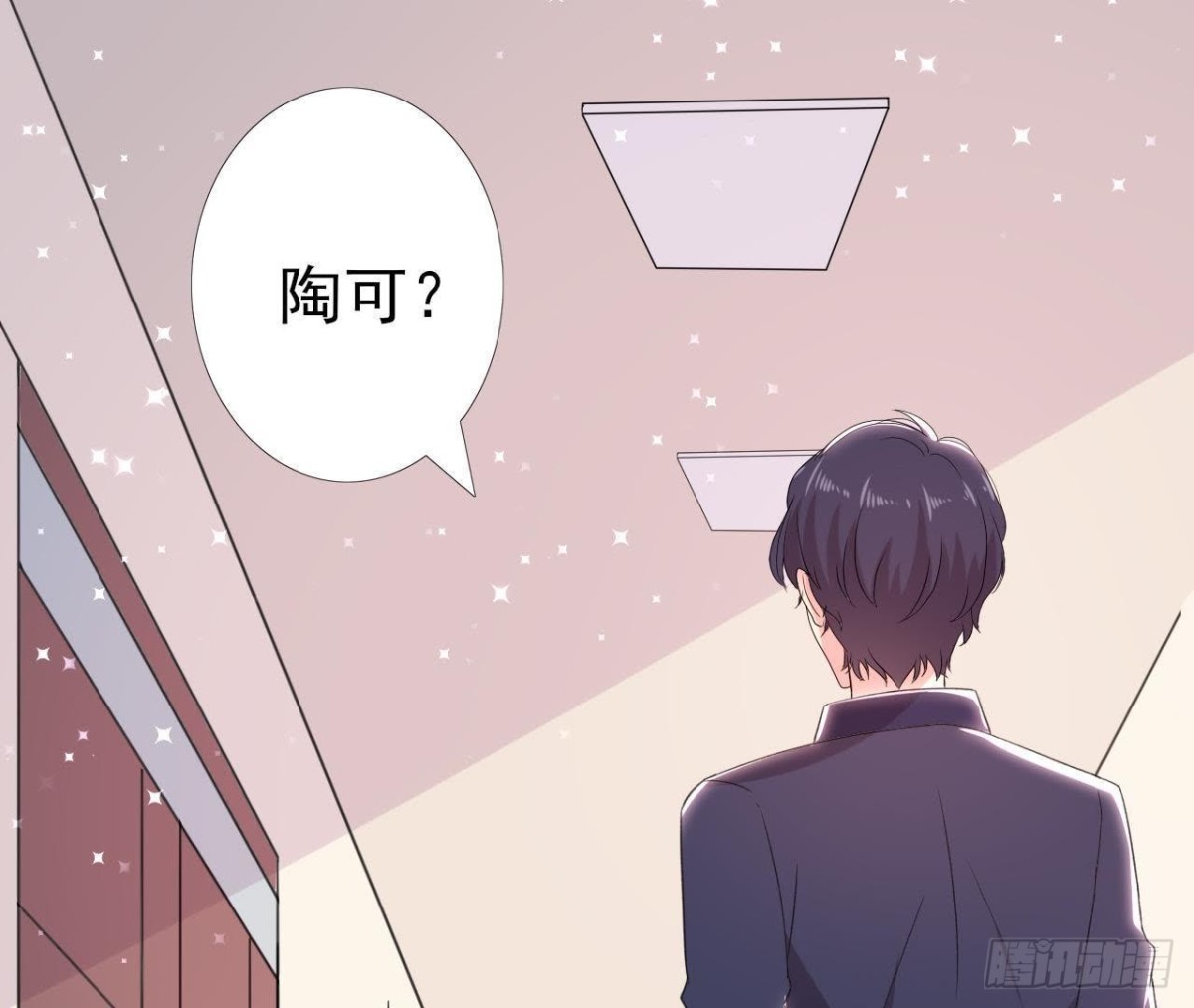 走廊哭声17