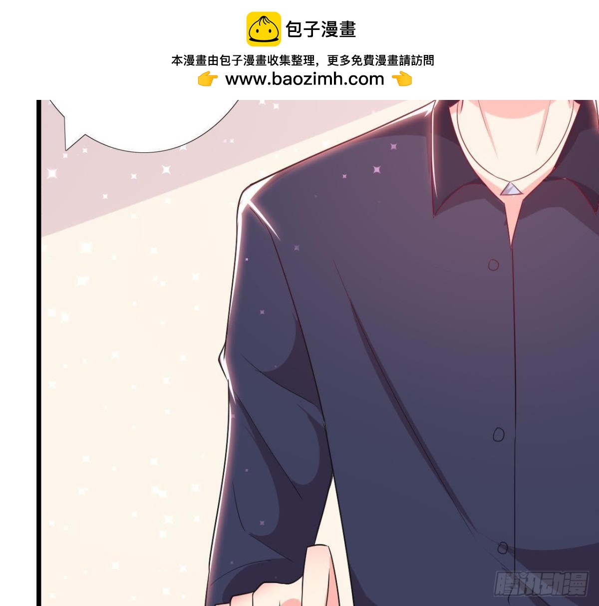 走廊哭声29
