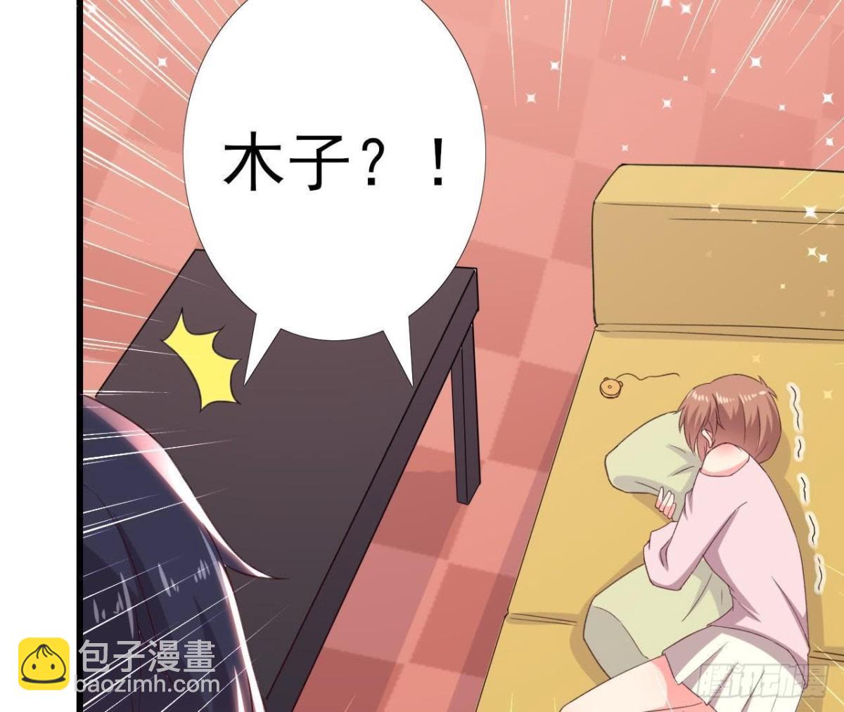 走廊哭声39
