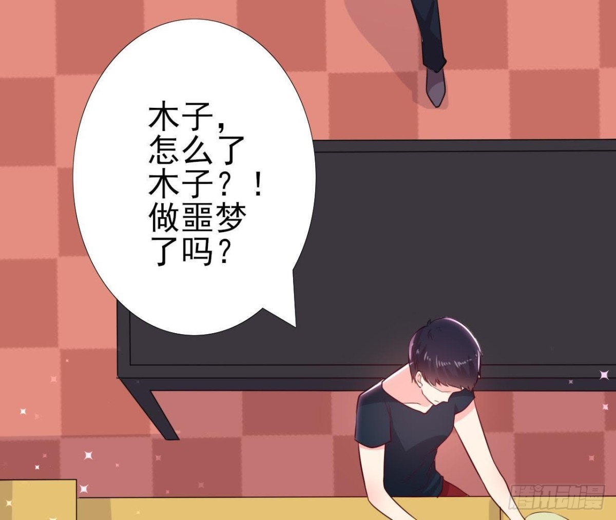 走廊哭声43