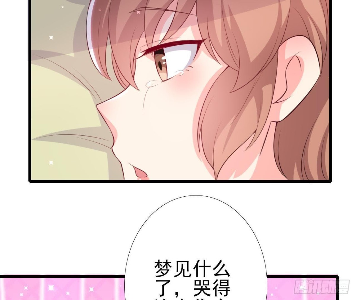 走廊哭声45