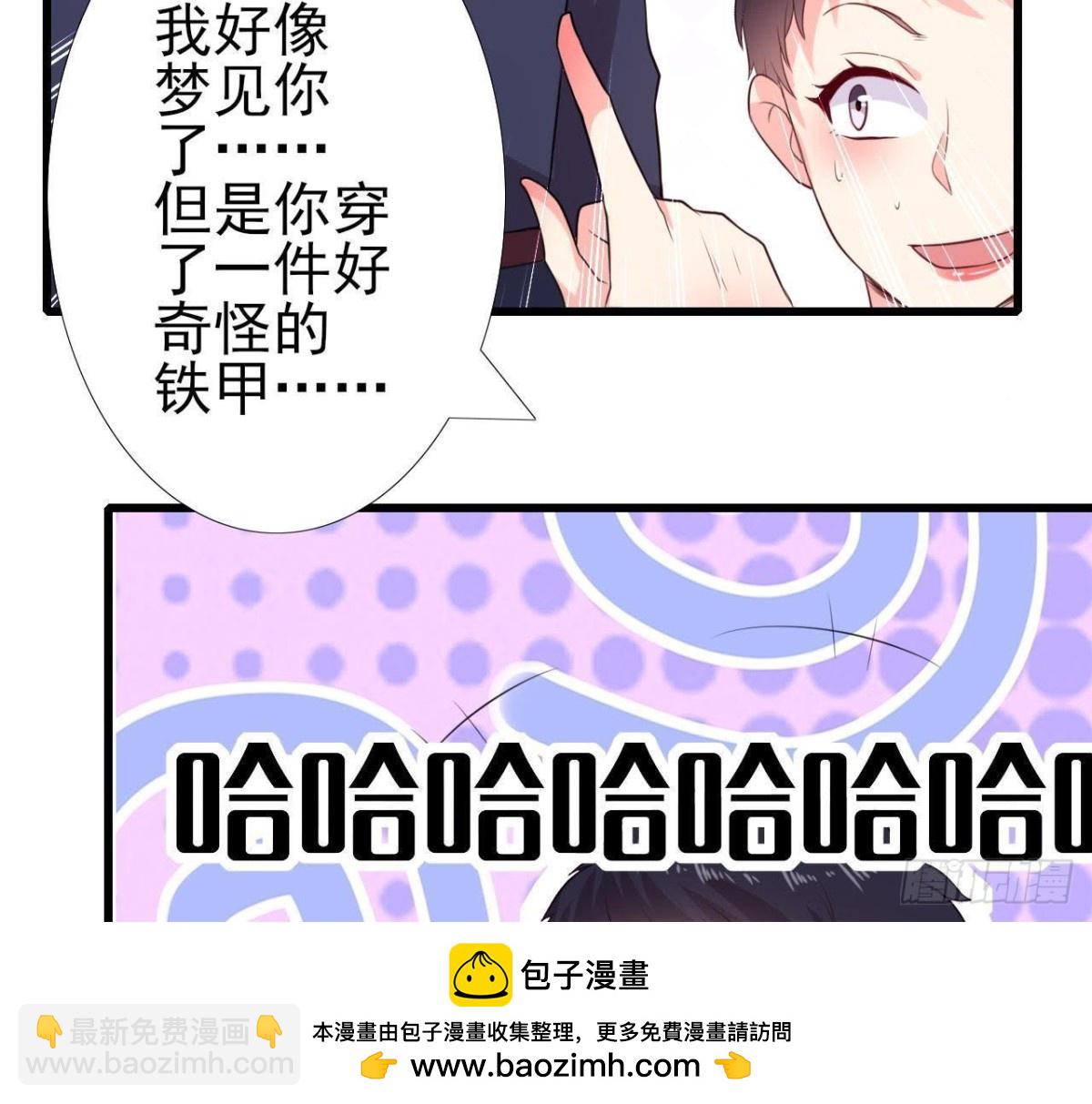 走廊哭声53