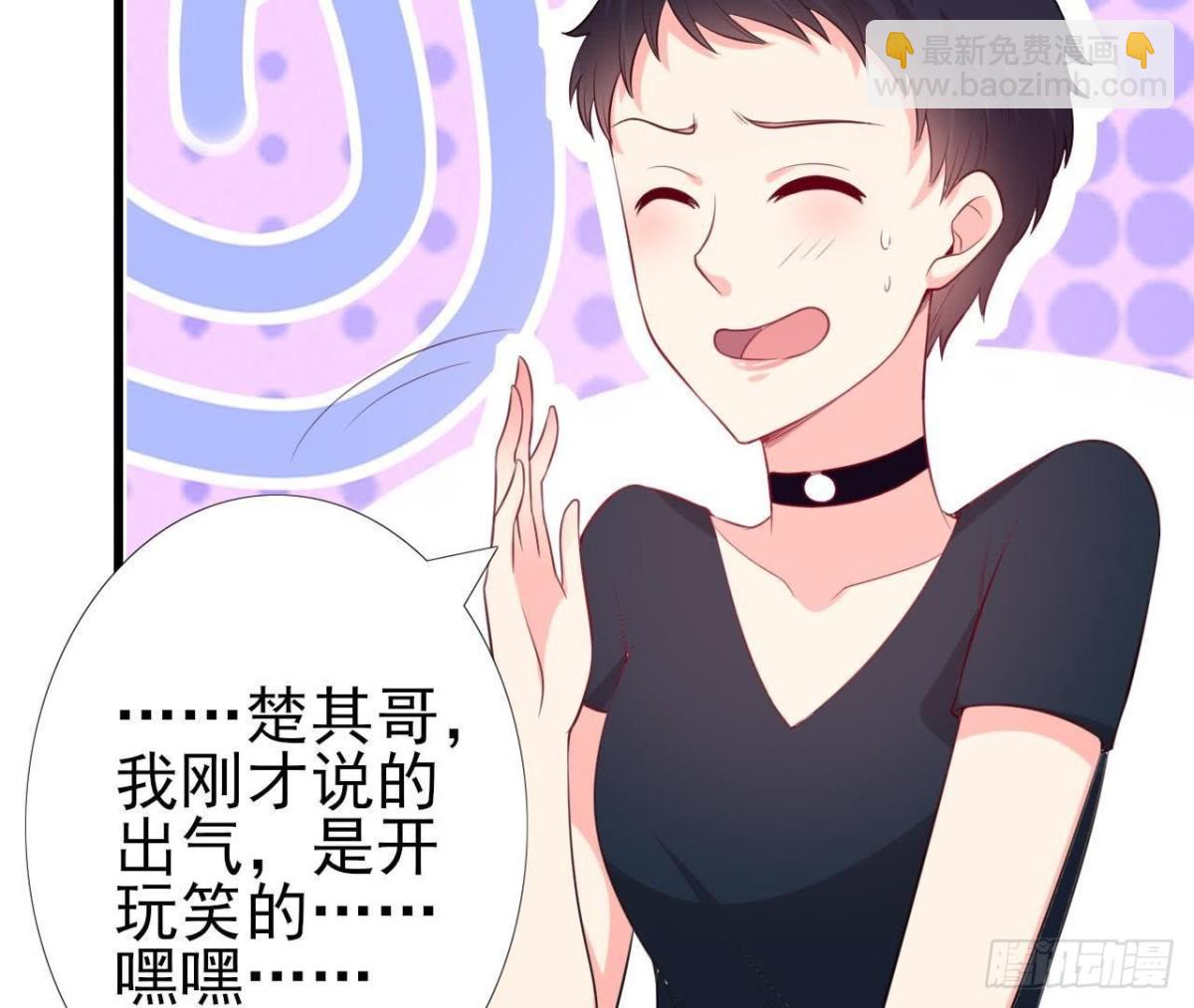 走廊哭声54