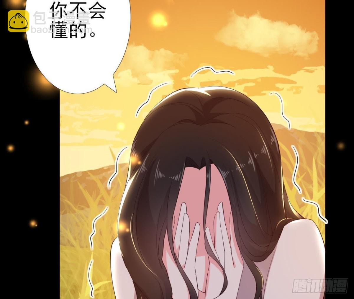 走廊哭声7