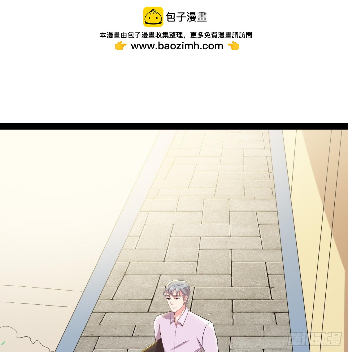 第154话 倒计时 两天！1