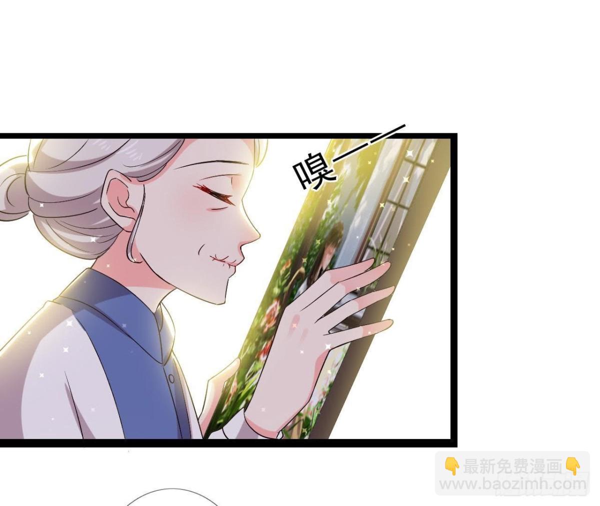 第154话 倒计时 两天！11