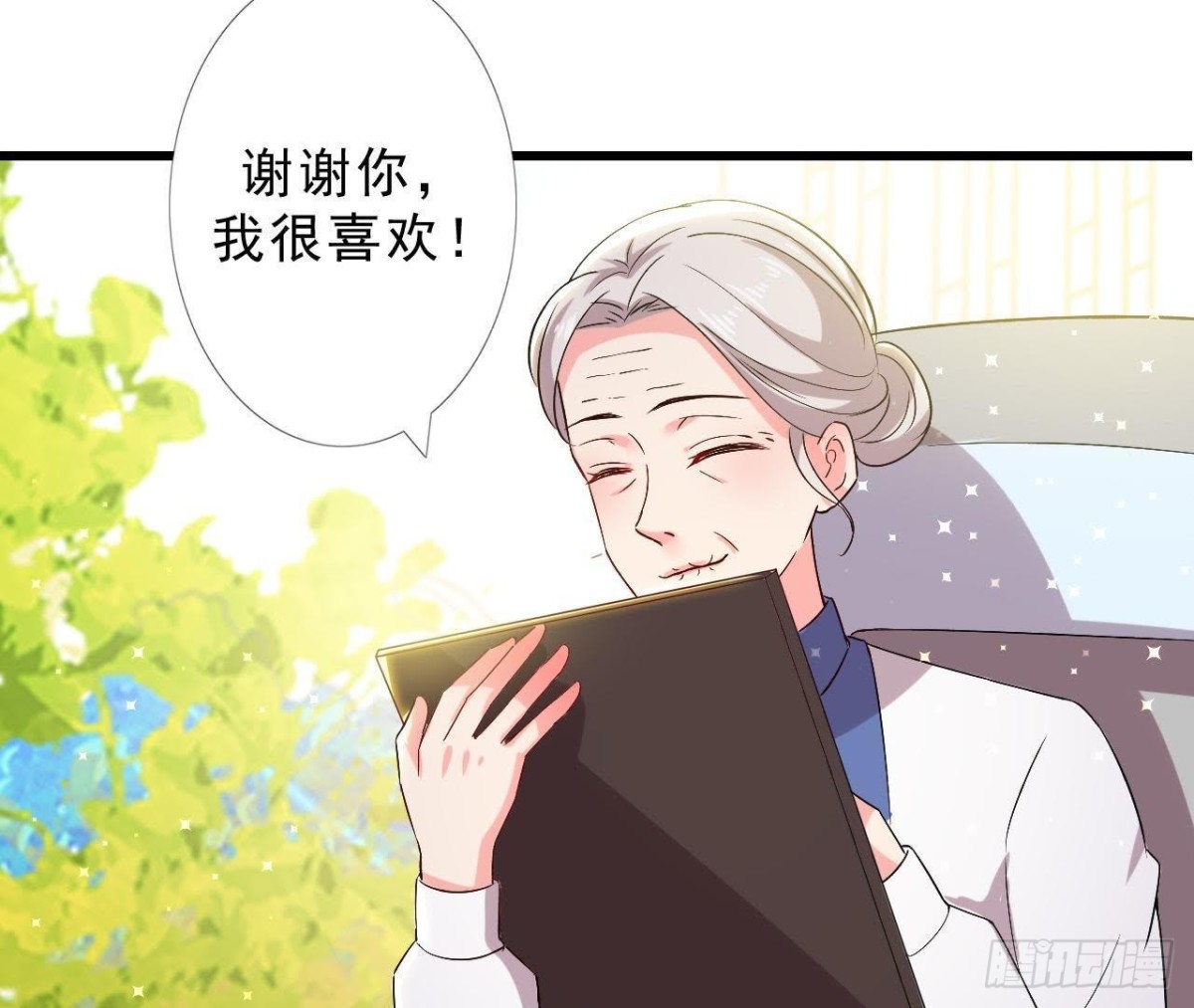 第154话 倒计时 两天！12