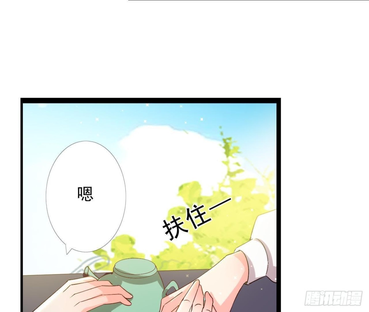 第154话 倒计时 两天！15