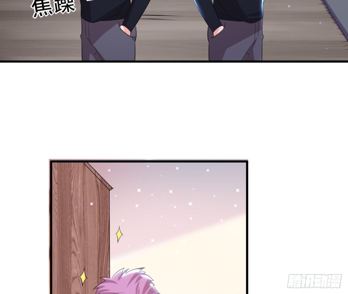 第154话 倒计时 两天！22