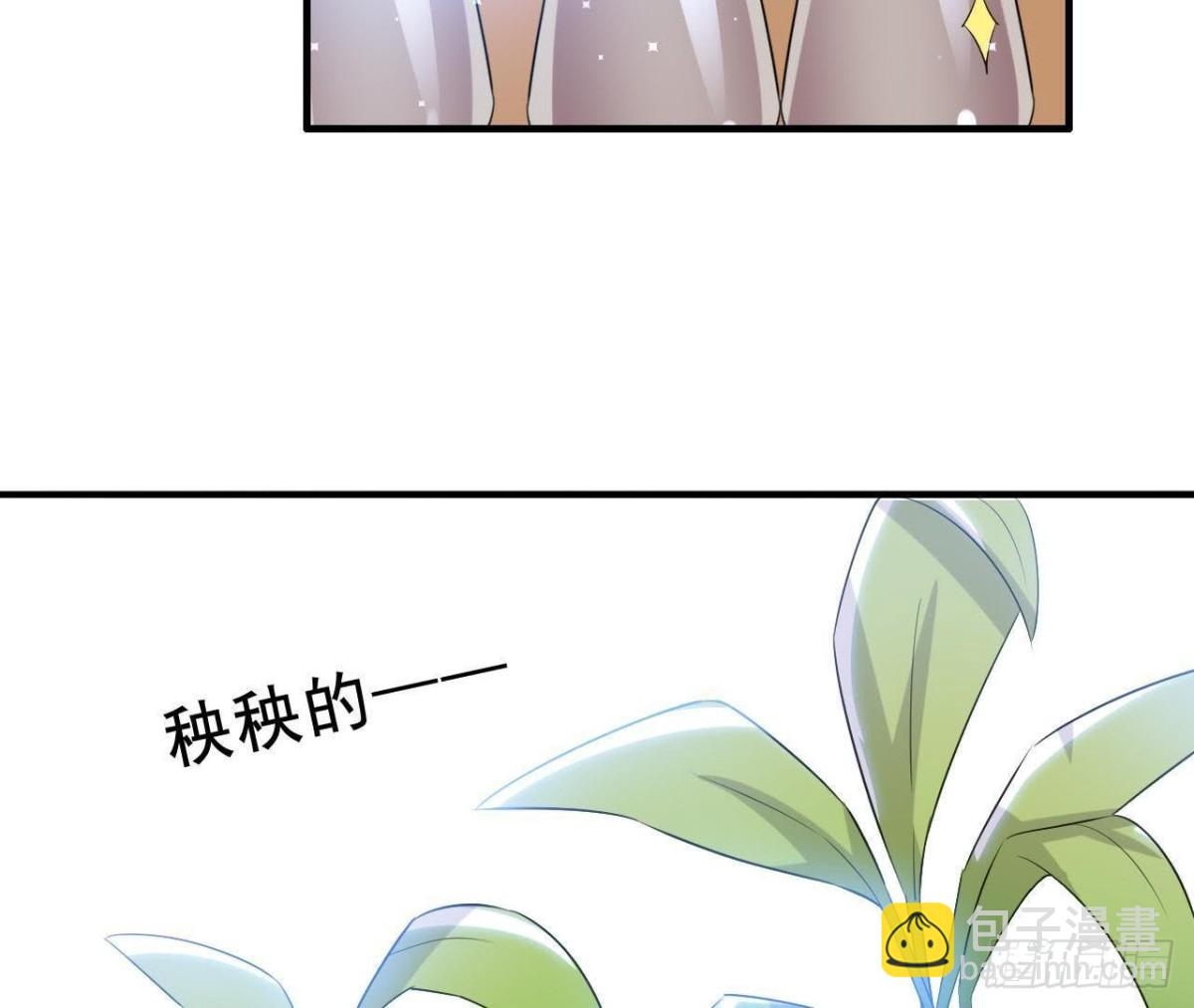 第154话 倒计时 两天！25