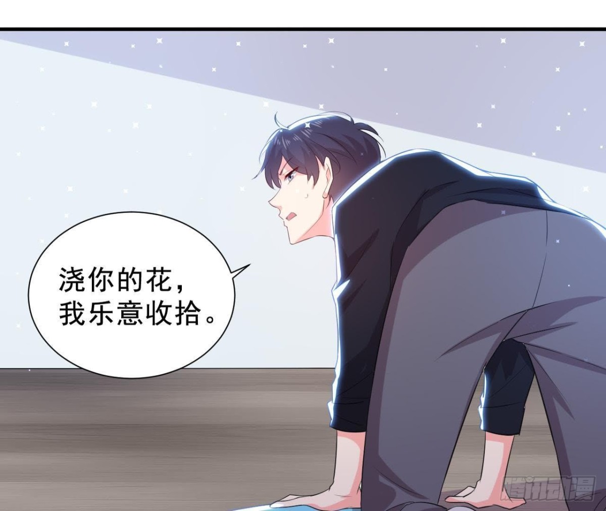 第154话 倒计时 两天！29