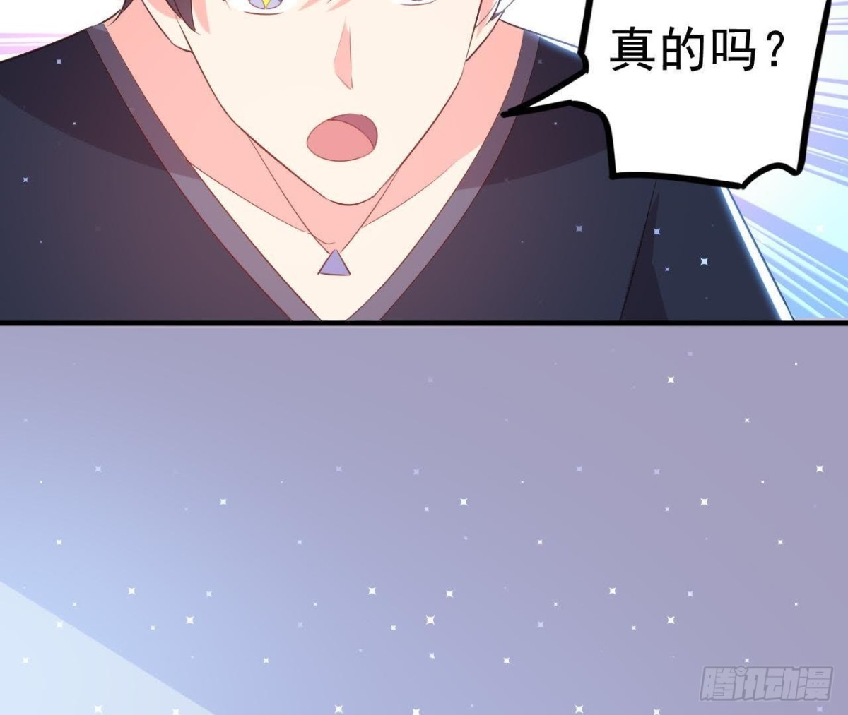 第154话 倒计时 两天！33