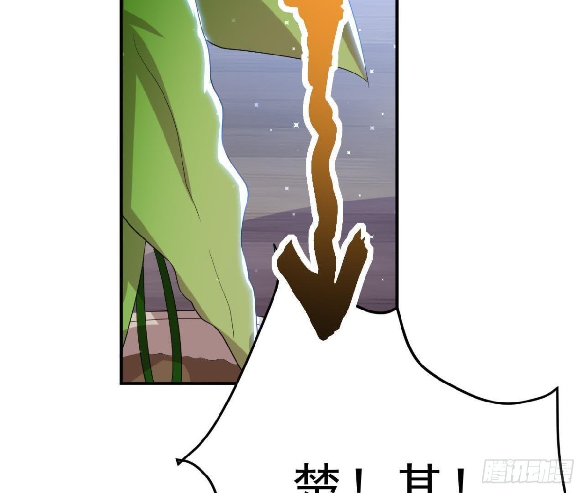 第154话 倒计时 两天！40