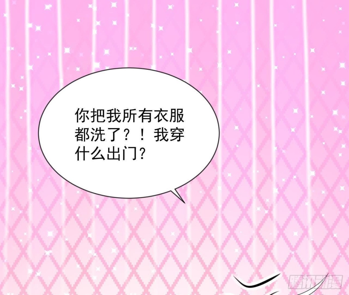 第154话 倒计时 两天！42