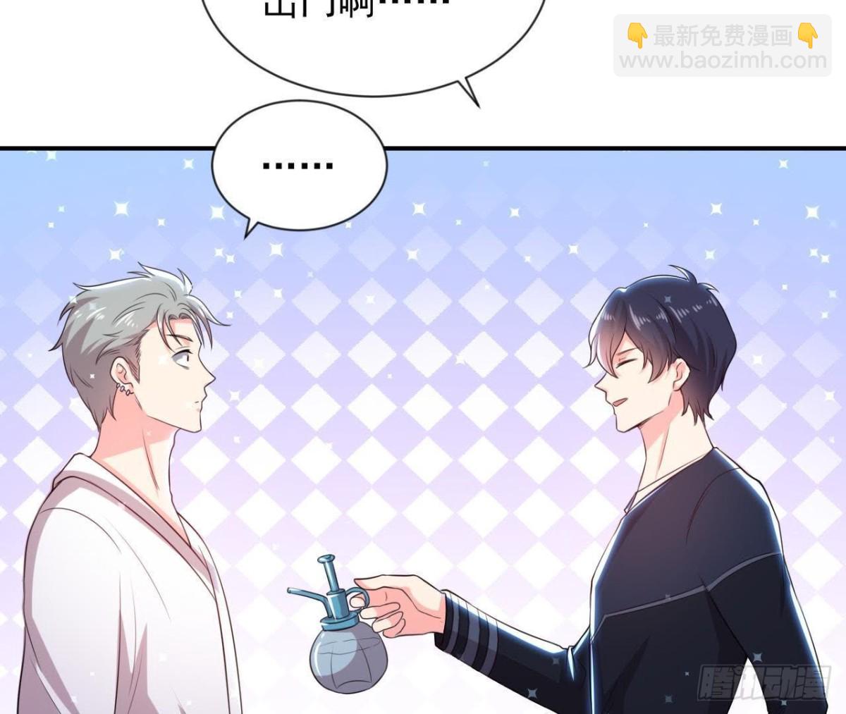 第154话 倒计时 两天！45