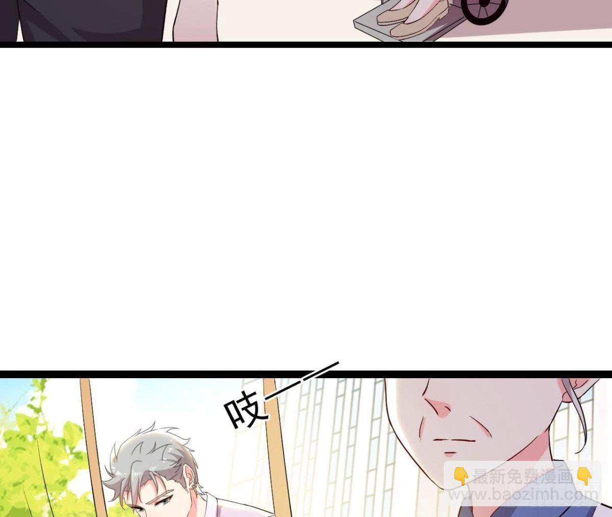 第154话 倒计时 两天！5