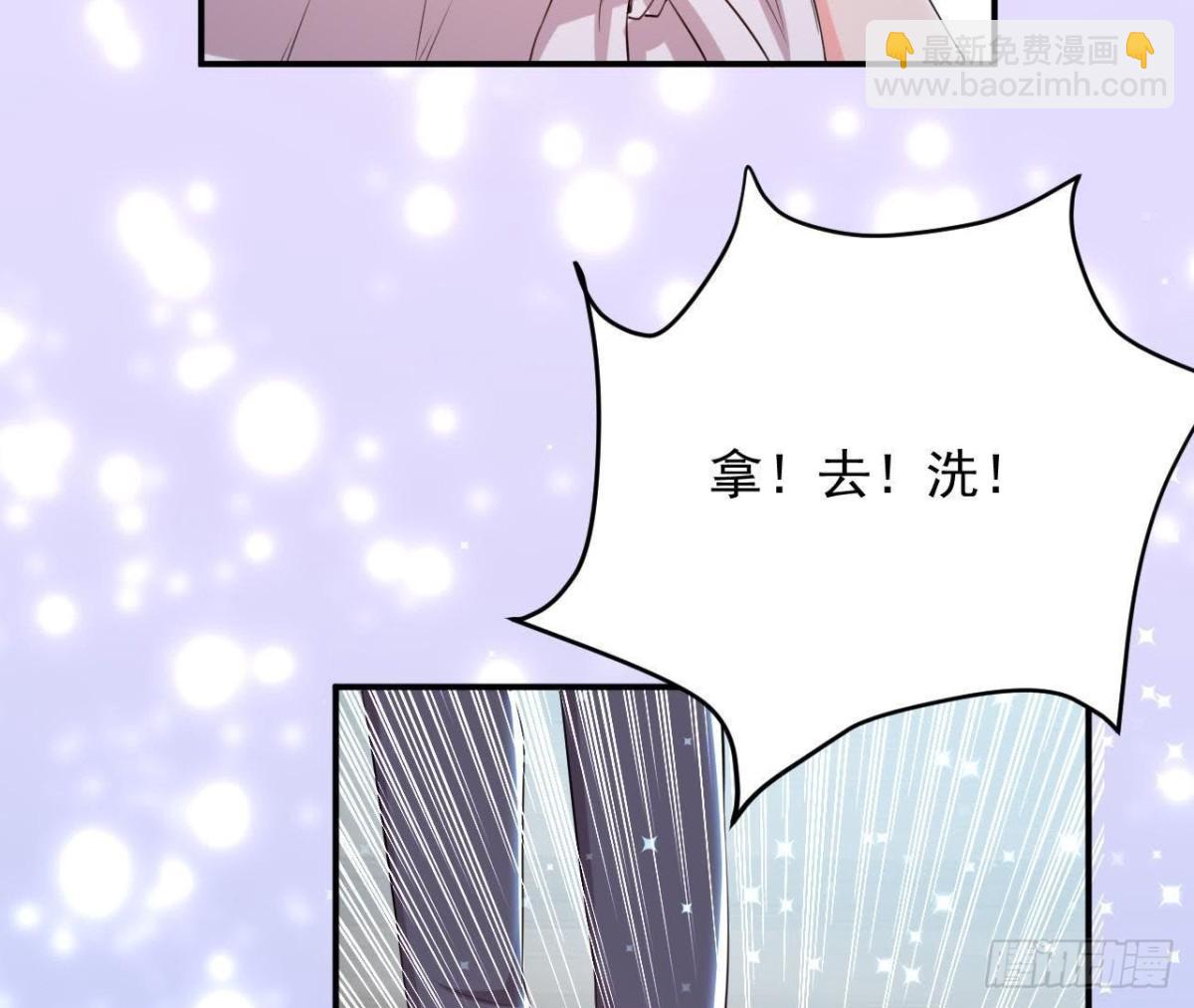 第154话 倒计时 两天！52