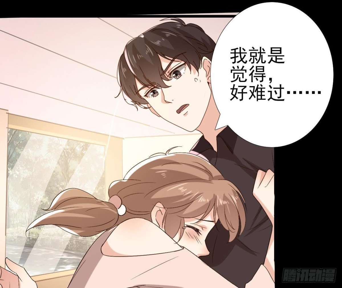 第155话 最终的决定11