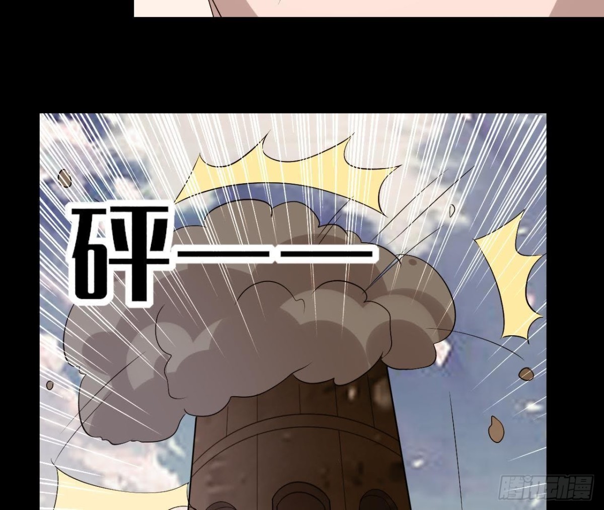 第155话 最终的决定14