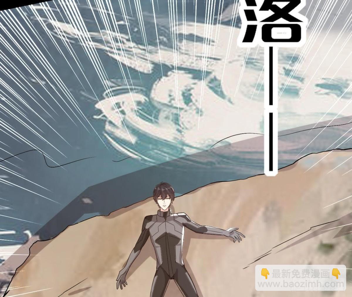 第155话 最终的决定16