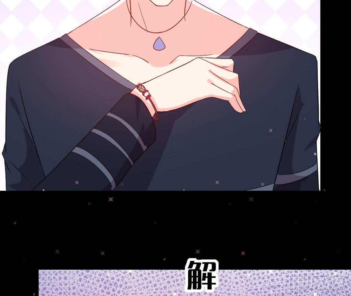 第155话 最终的决定22