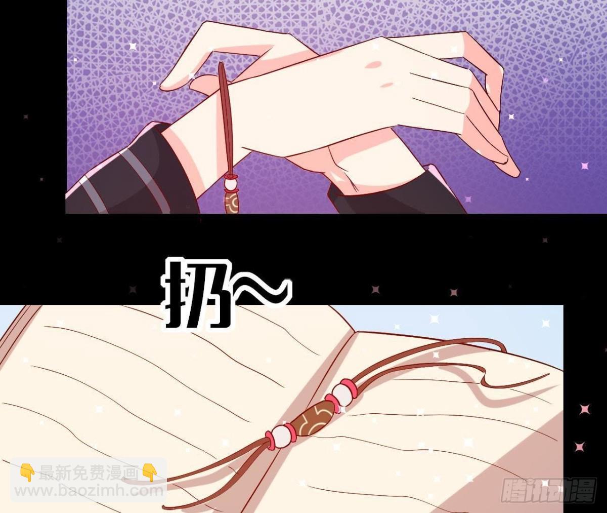 第155话 最终的决定23