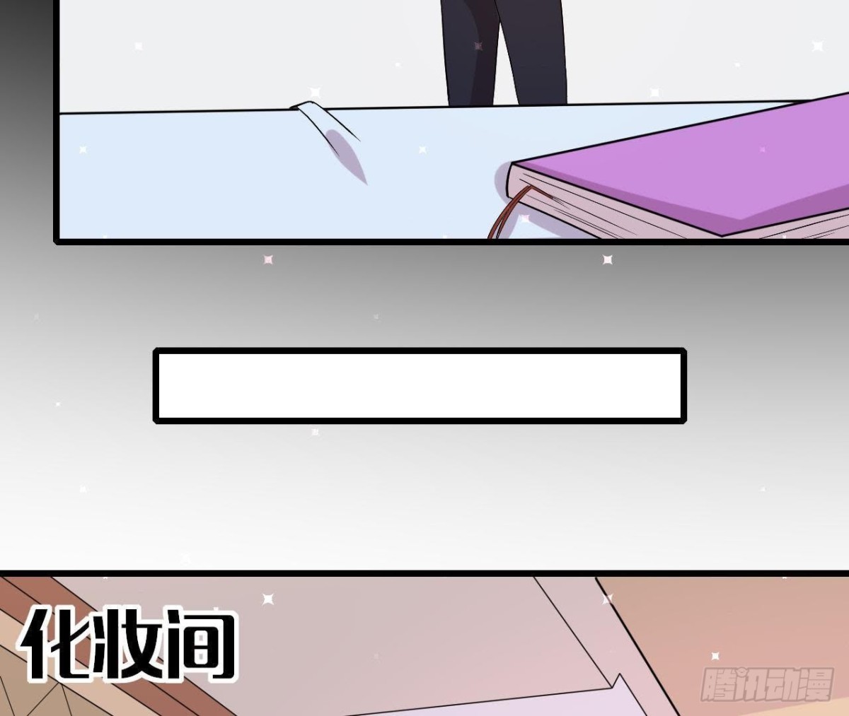第155话 最终的决定28