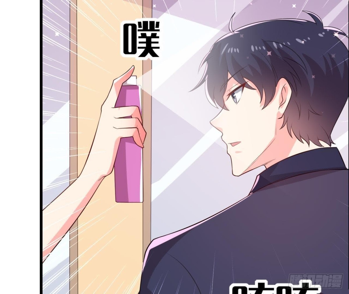 第155话 最终的决定37