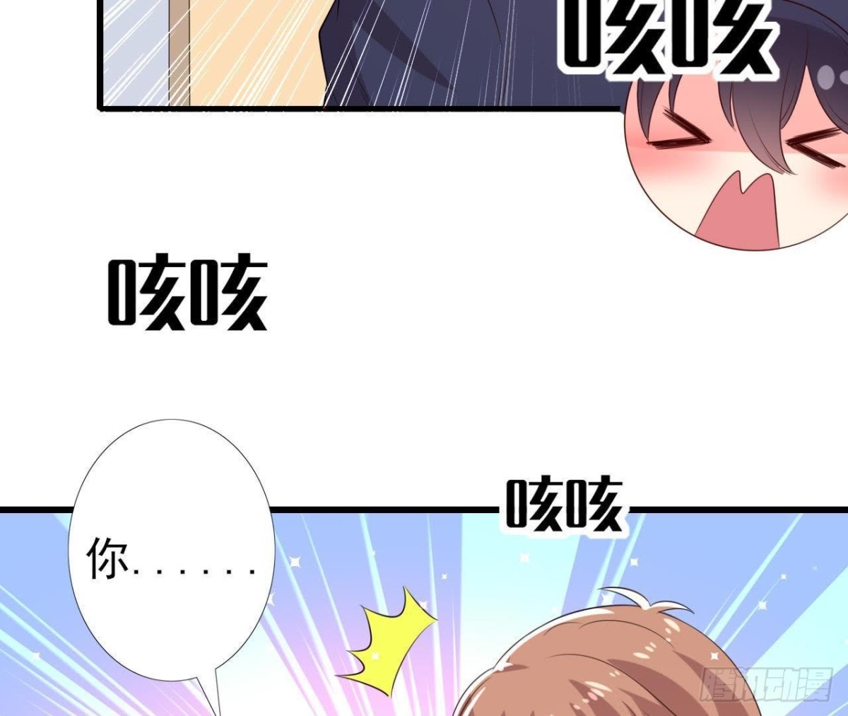 第155话 最终的决定38