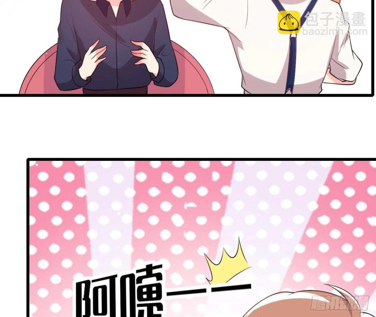 第155话 最终的决定42
