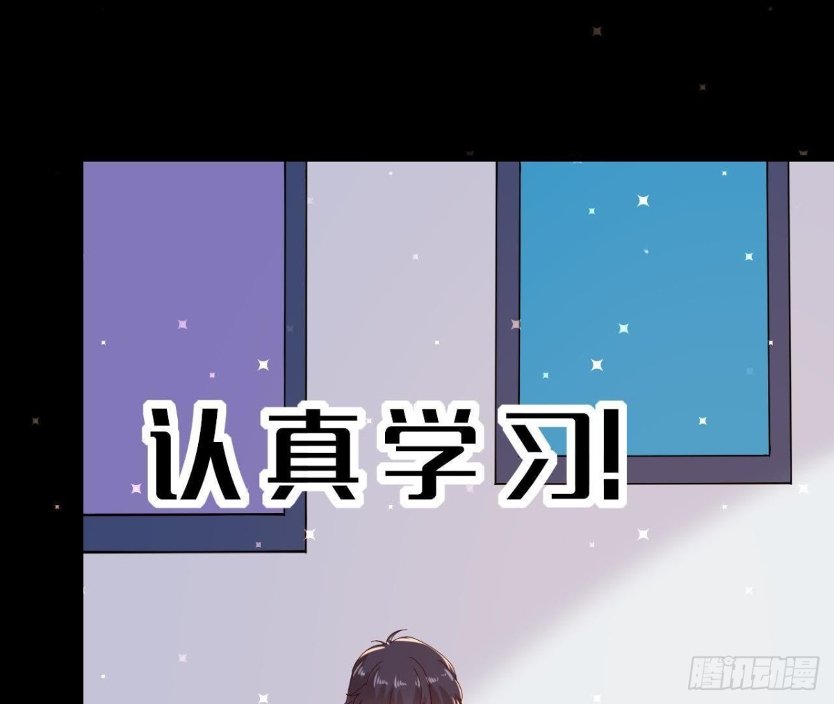 第155话 最终的决定5