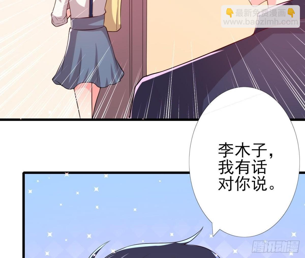 第155话 最终的决定54