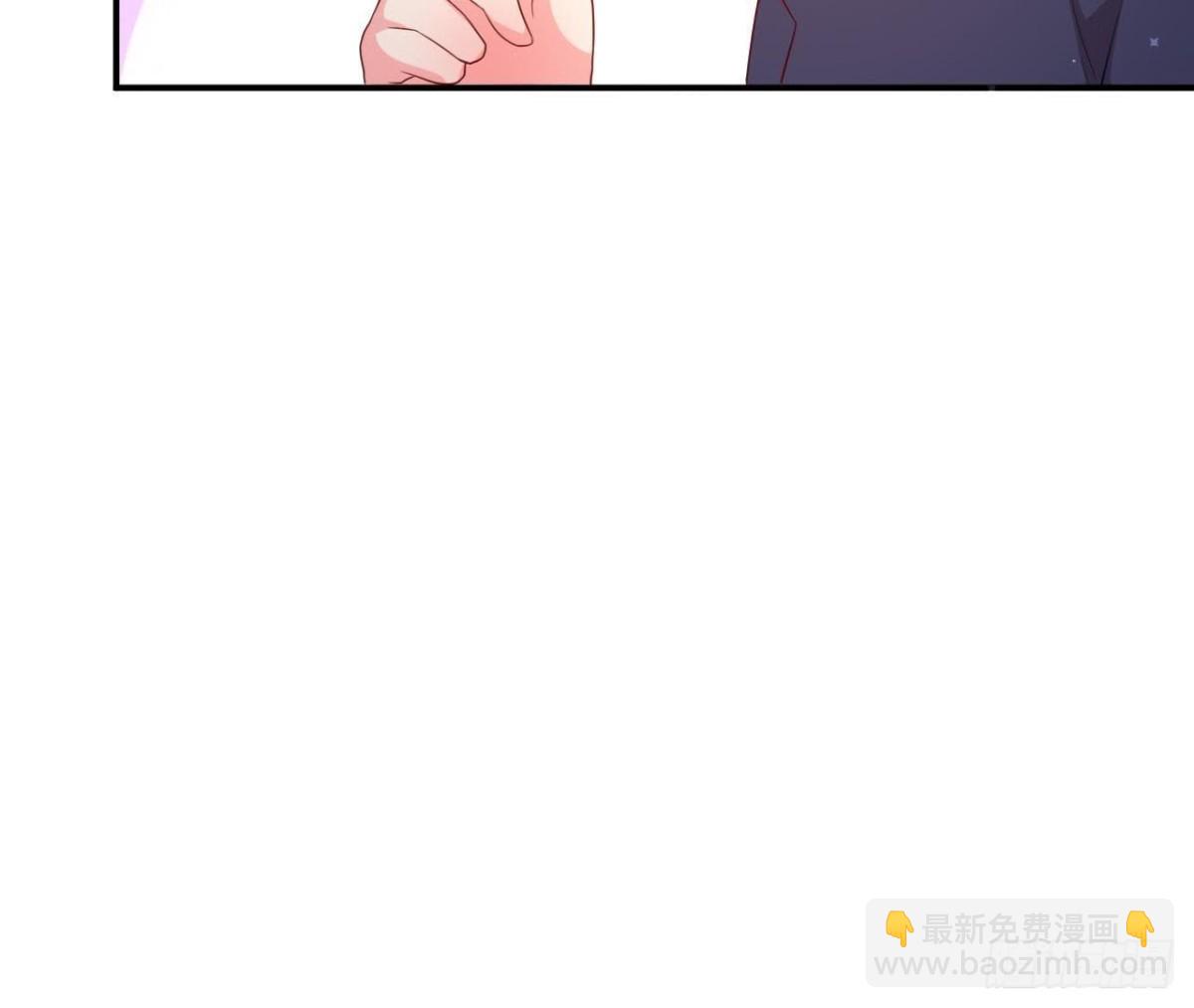 第157话 和我交往的条件10